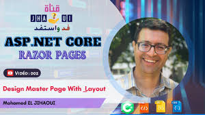 asp net core razor pages master page