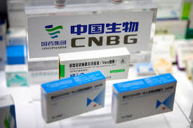 Bakit yun ang parang hinihintay natin? China Grants First Approval Of Homegrown Covid 19 Vaccine Voice Of America English