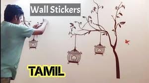 Wall Stickers Wall Stickers Pvc Wall