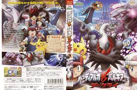 Pokémon: Pokemon Movie 10 DVD - Minitokyo