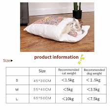 Removable Cute Cat Bed Cat Deep