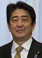 Japanese Minister