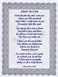 sister in law poem
