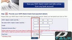 pay hdfc credit card bill payment