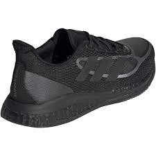 Adidas bestseller | modisch, günstig und schnell adidas männer schuhe adidas schuhe herren schwarz (5). Adidas Supernova Schuhe Herren Online Kaufen Fahrrad De