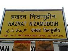 hazrat nizamuddin railway station