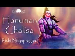 significance of hanuman chalisa breath