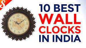 10 best wall clocks to decorate your