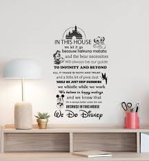 Disney Wall Decal 38x22 Poster