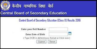 cbse cl 10 result 2016 how to
