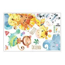Watercolor Animals Wall Stickers