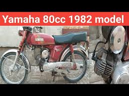 yamaha 80cc 1982 model yamaha bike