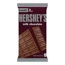 Hershey's Milk Chocolate Giant Candy, Bar 7.56 oz, 25 Pieces ...