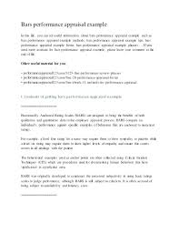 Interview Evaluation Appraisal Examples Phrases Employee Annual