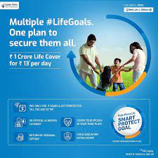 Bajaj Life Insurance Policy gambar png