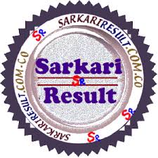 Instagram icon instagram logo, logo clipart, instagram icons, logo icons png and vector with transparent background for free download. Bihar Board Result Bihar Bseb Matric Aur 12th Result 2021