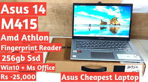 Asus e410 is a budget laptop designed for learners and students. Asus E410ma 14 Inch Laptop 12 Hours Bettery 256gssd Mouse Touchpad With Numberpad 1 3 Weigh Youtube