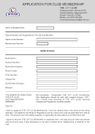Example Citi Club Membership Application Form Download