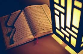 Last updated on july 30, 2017 by tongkrongan islami. Perbedaan Al Qur An Dan Hadits Qudsi