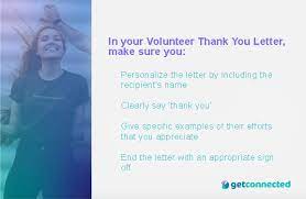 volunteer thank you letter exles
