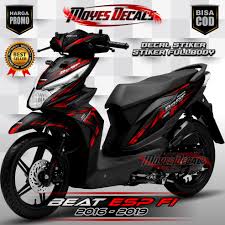 bismillah decal beat fi decal beat esp