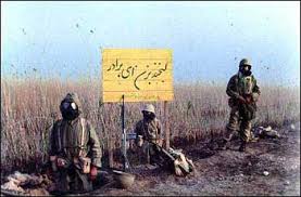 Image result for U.S. sends chemical weapons to Iraq during Iran Iraq war