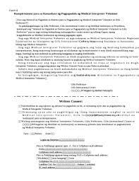 Contextual translation of memorandum ng kasunduan format sample into english. Kasunduan Template Doc Template Pdffiller
