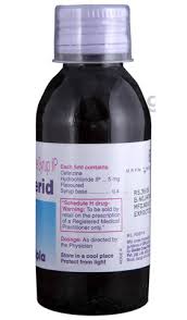 alerid syrup view uses side effects