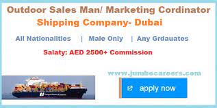 Marketing Coordinator Job In Dubai With