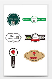Line creators stickers kue klepon sachet vol 1. Contoh Desain Stiker Makanan Ringan
