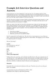 essay dialogue job interview questions and answers samples cover letter 
