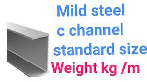 mild steel c channel standard sizes
