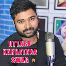 Uttara Karnataka Swag - Single - Album by Basavaraj Awati - Apple Music