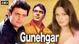  Rishi Kapoor Gunehgaar Movie