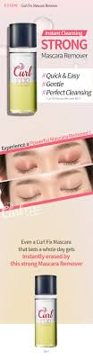 etude house curl fix mascara remover