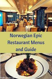 norwegian epic restaurant menus and