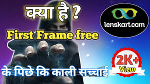 frame lenskart