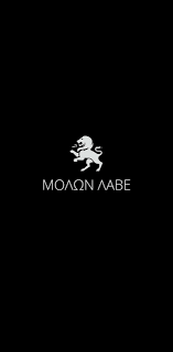 He was there to simply shoot as many as he possibly could. Molon Labe Wallpaper By Grausen 44 Free On Zedge