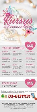11hb februari 2019 hingga 15hb februari 2019 penglibatan : Kursus Pra Perkahwinan Jabatan Agama Islam Selangor Facebook