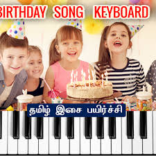 happy birthday song keyboard piano