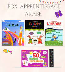 BOX APPRENTISSAGE ARABE – Mille&unStyles