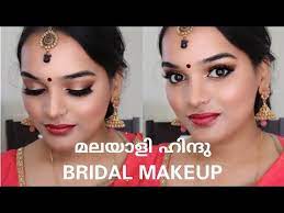 kerala hindu bridal makeup tutorial