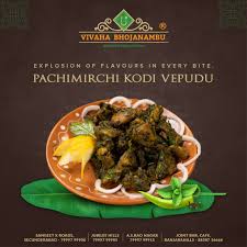 It was a culminated effort to bring together the authentic cuisines from all the three telugu regions that germinated the idea of vivaha bhojanambu. Gg9ep34lrdp8nm