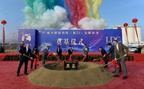 Service above the standard. from the onset, our firm has strived towards high standards, providing quality solutions for each and every client. Ldc And Luckin Begin Construction Of Coffee Roasting Facility In China Foodbev Media