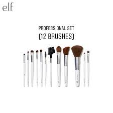 elf cosmetics professional set of 12