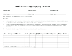 School Volunteer Form Template Volunteer High School Volunteer Form