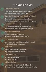 home poems best poems for home