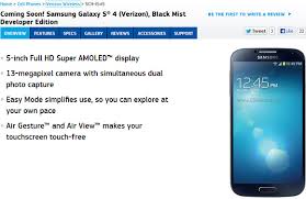 Is there an unlock for this yet? Galaxy S4 Developer Edition For At T And Verizon Shows Up Gsmarena Com News