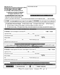 Check spelling or type a new query. 2021 Medical Renewal Form Fillable Printable Pdf Forms Handypdf
