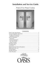 oasis concepts pht1aqk user s manual